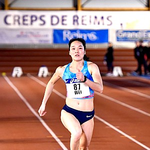 Wei Yongli