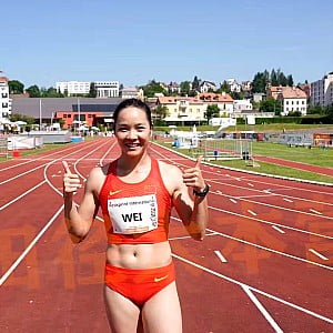 Wei Yongli