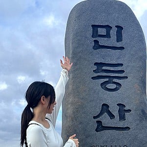 Wong Kahei