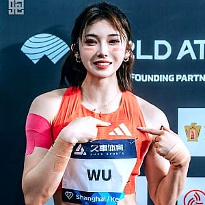 Wu Yanni