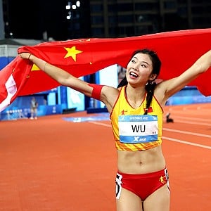 Wu Yanni