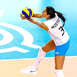 Yamila Nizetich