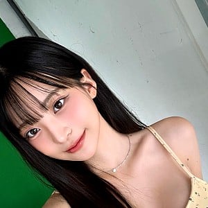 Yang Yu-Jeong