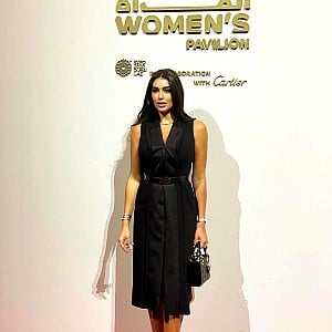 Yasmine Sabri