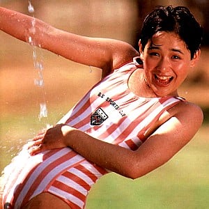 Yasuko Tomita