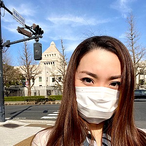 Yoko Ishii