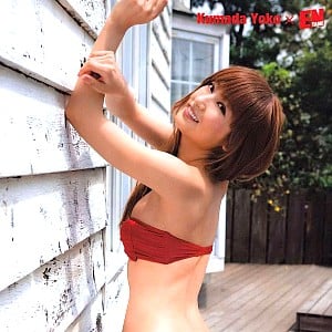 Yoko Kumada