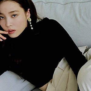 Yoon So-hee
