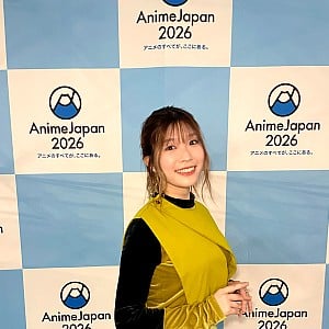 Yoshino Aoyama