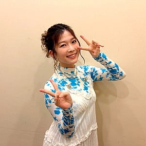Yoshino Aoyama