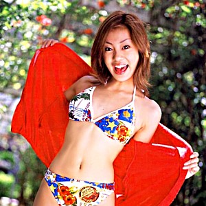 Yu Abiru