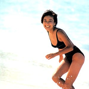 Yu Aihara