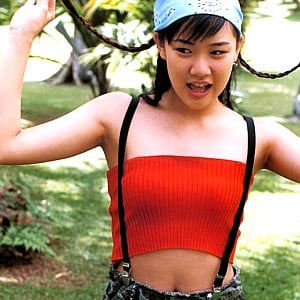 Yu Aoi
