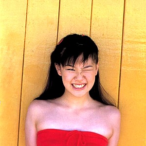 Yu Aoi