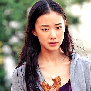 Yu Aoi