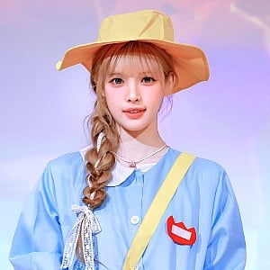 Yu Ha-ram