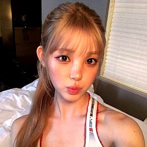 Yu Ha-ram