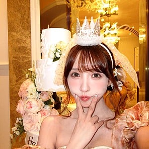 Yua Mikami