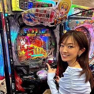 Yua Saito
