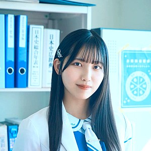 Yuan Yamaguchi