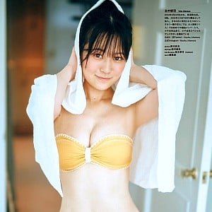 Yuha Kitamura