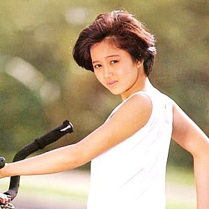 Yui Asaka