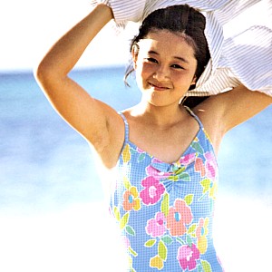 Yui Asaka