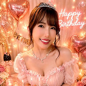 Yui Hatano