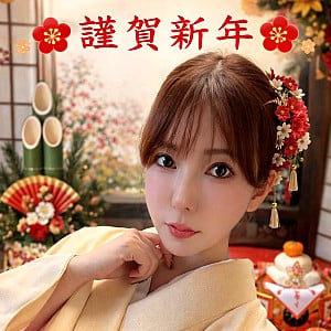 Yui Hatano