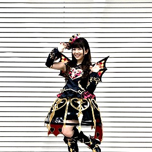 Yui Makino
