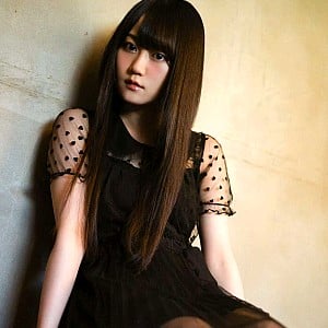Yui Ogura