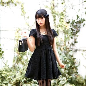 Yui Ogura