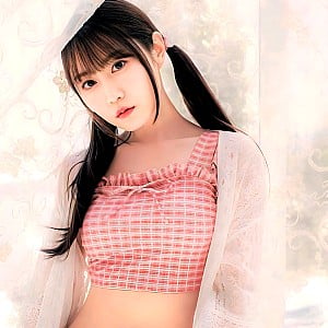 Yui Ogura
