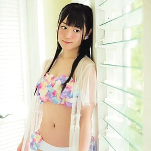 Yui Ogura