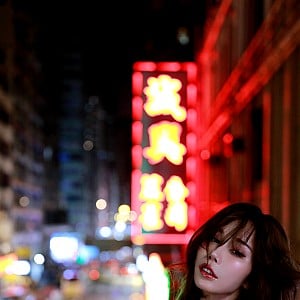 Yui Xin