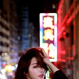 Yui Xin