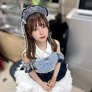 Yui Yukiyuki