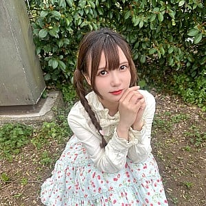 Yui Yukiyuki