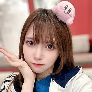 Yui Yukiyuki