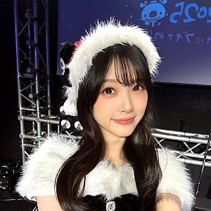 Yuina (Voice Actress)