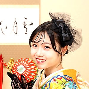 Yuka Ishida