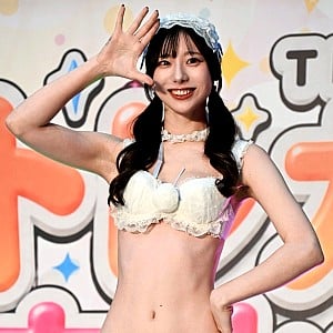Yuka Miyoshi