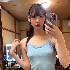 Yuka Miyoshi