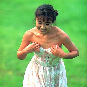 Yuka Onishi