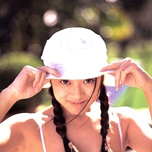 Yuka Onishi