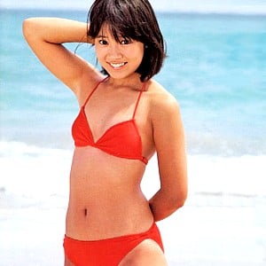 Yuka Onishi