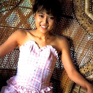 Yuka Onishi