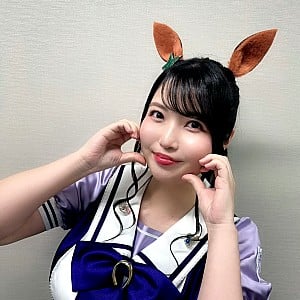 Yuka Ootsubo