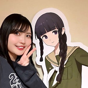 Yuka Ootsubo
