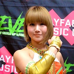 Yuka Sakazaki